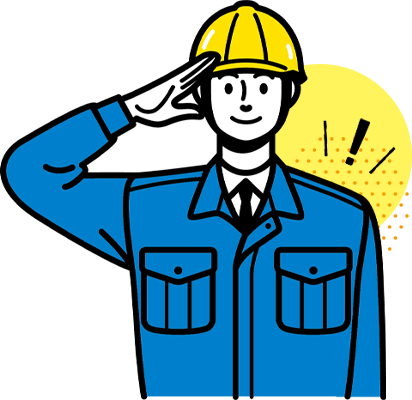 警備員のイラスト
